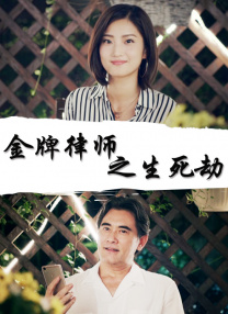 模特福利在线